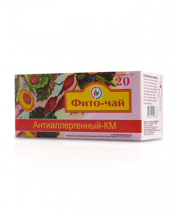 Фито-чай «Антиаллергенный-КМ»