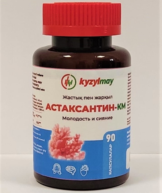 «АСТАКСАНТИН-КМ», 90 капсул