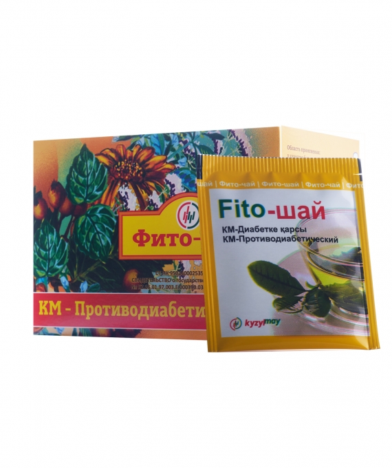 Фито – чай «КМ – Противодиабетический»
