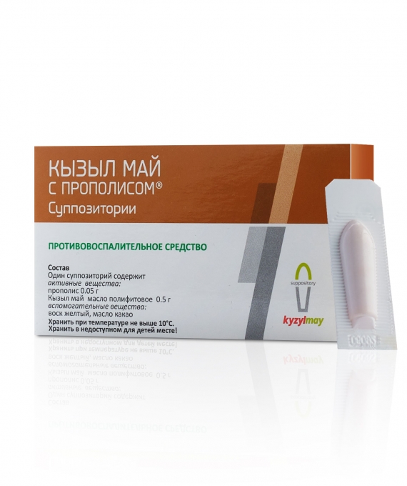 Kyzyl Mai with Propolis® suppositories