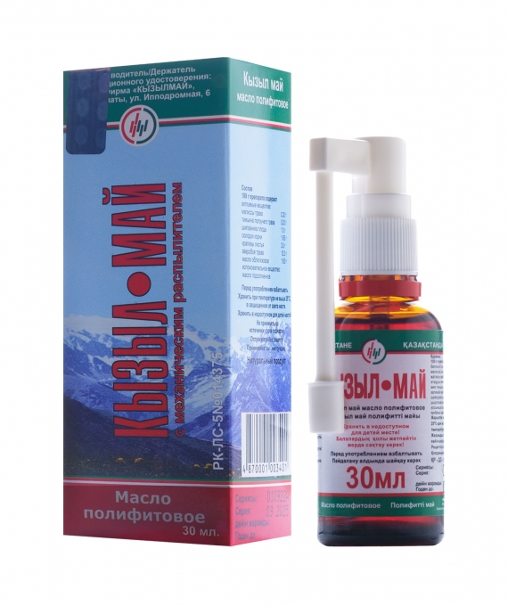 Kyzyl May polyphyte oil 30 ml with a mechanical atomizer