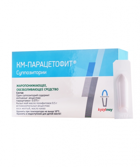 КМ-Парацетофит® суппозиторийлері