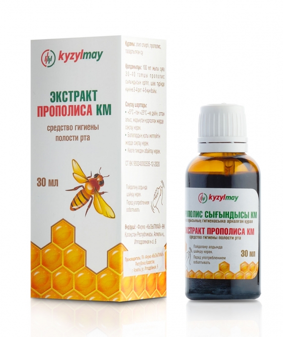Propolis extract KM oral hygiene product 30 ml