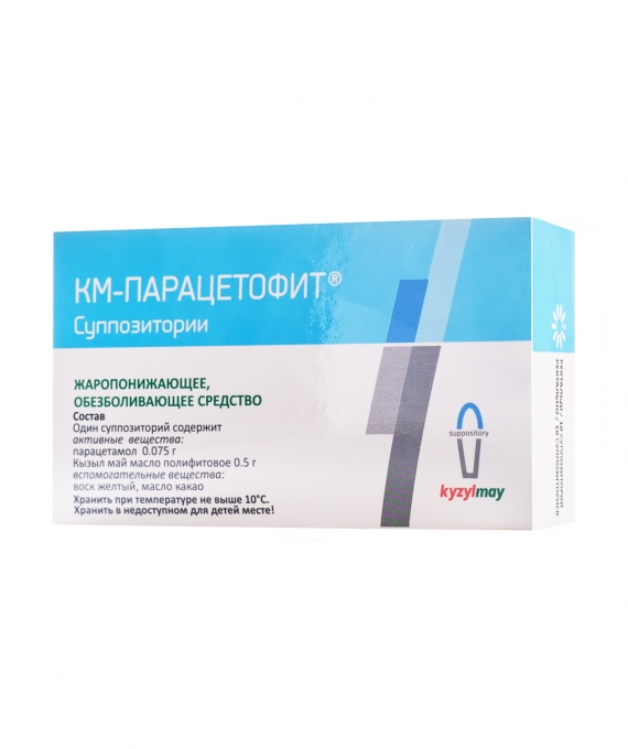 КМ-Парацетофит® суппозиторийлері