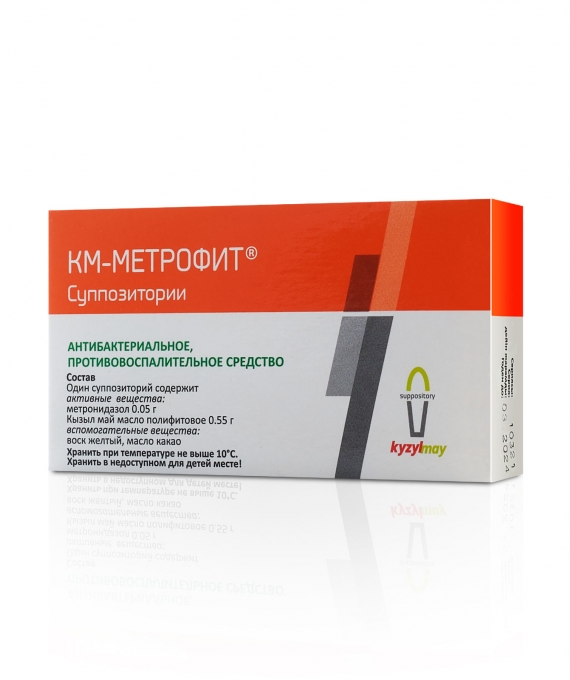 KM - Metrofit® suppositories