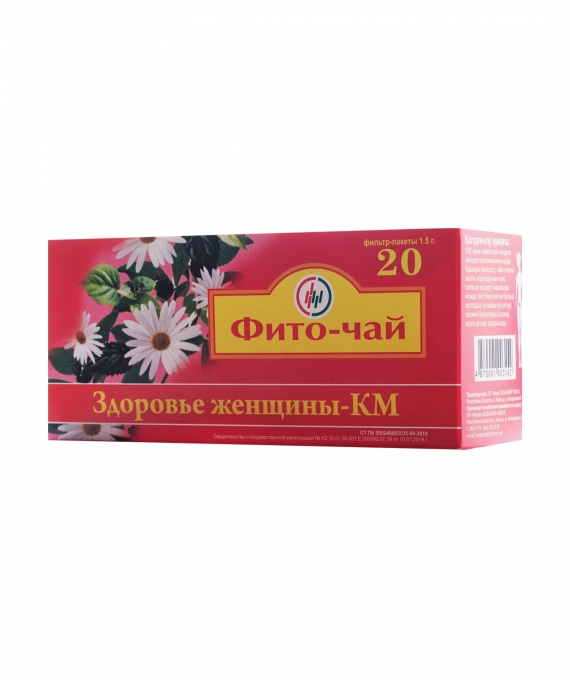 Әйелдер денсаулығы-KM