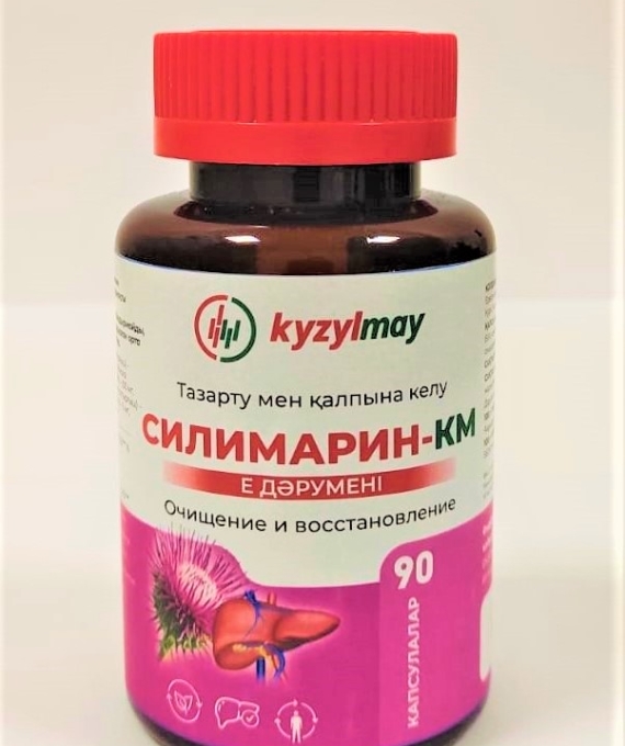 СИЛИМАРИН-КМ, 90 капсулалар