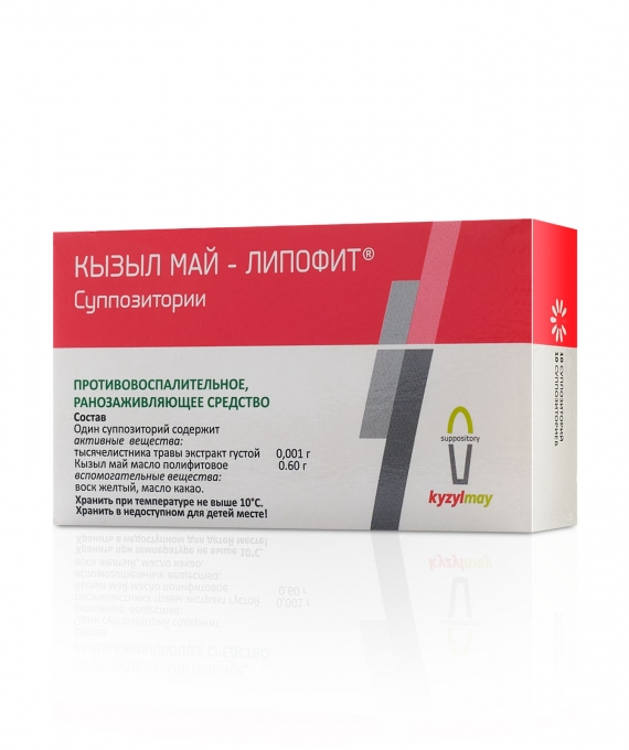 Kyzyl May - Lipofit® suppositories