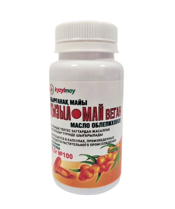 Кызыл Май МАСЛО ОБЛЕПИХОВОЕ ВЕГАН, 0,5г №100 банка/капсулы