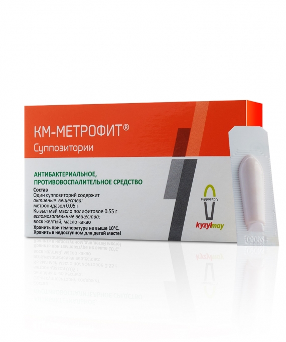 KM - Metrofit® suppositories