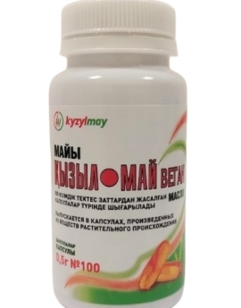 Масло Кызыл Май ВЕГАН, 0,5г №100 банка/капсулы
