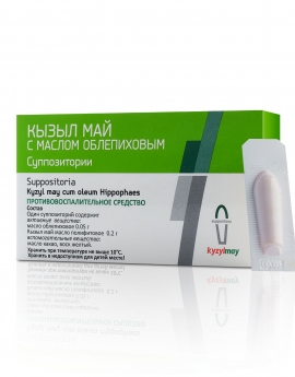 Kyzyl May with sea buckthorn oil suppositories
