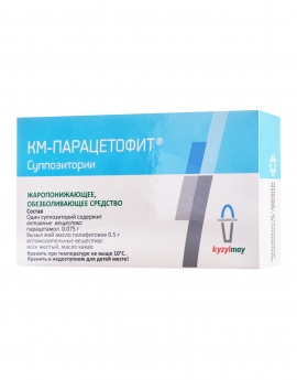 KM-Paracetofit® suppositories
