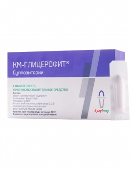 KM - Glycerophyt® suppositories