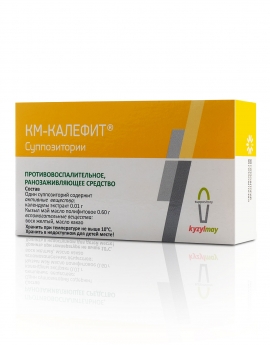 KM - Calefit® suppositories