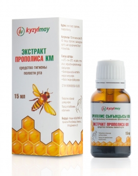 Propolis extract KM oral hygiene product 15 ml