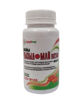 Масло Кызыл Май ВЕГАН, 0,35г №150 банка/капсулы