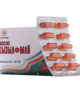 Kyzyl Mai Oil capsules