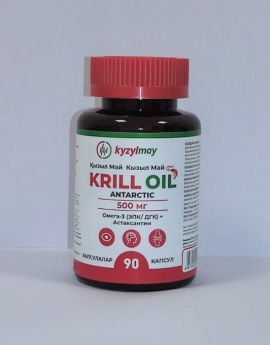 «Кызыл май KRILL OIL ANTARCTIC капсулы 500мг №90»